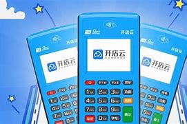 梨树POS机办理