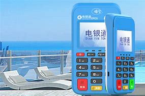 梨树公司POS机